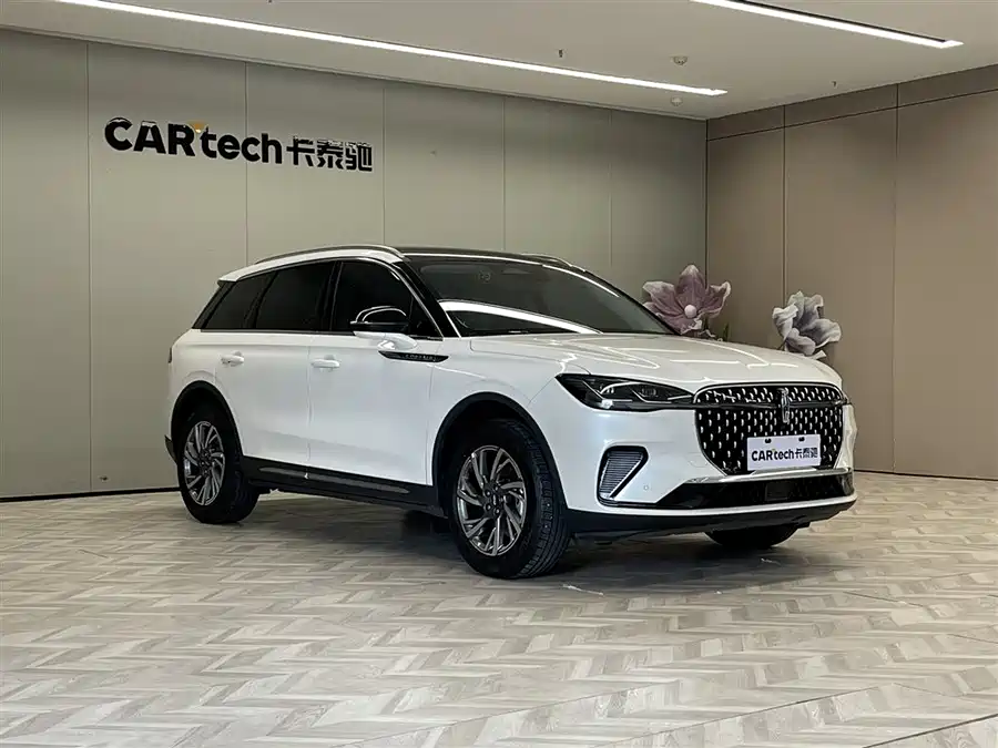 Lincoln Adventurer