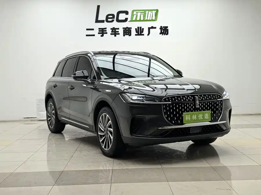 Lincoln Adventurer