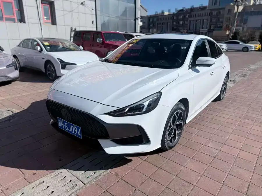 MG 5