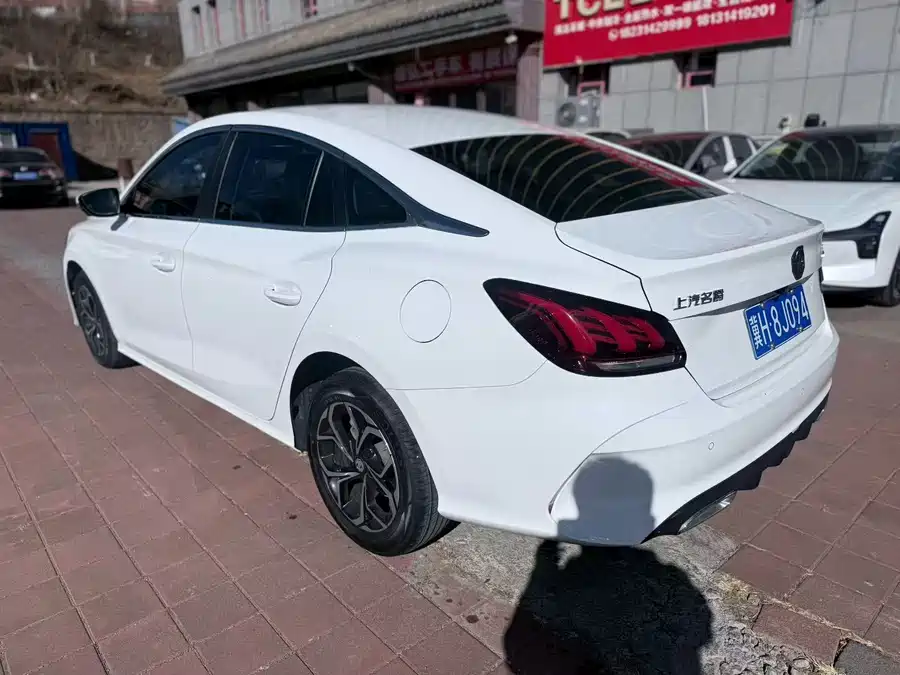MG 5