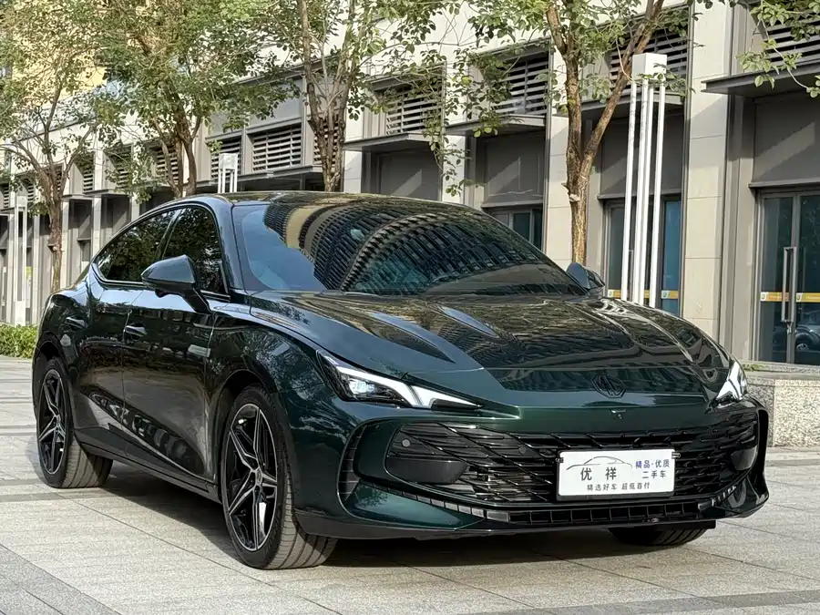 MG 7