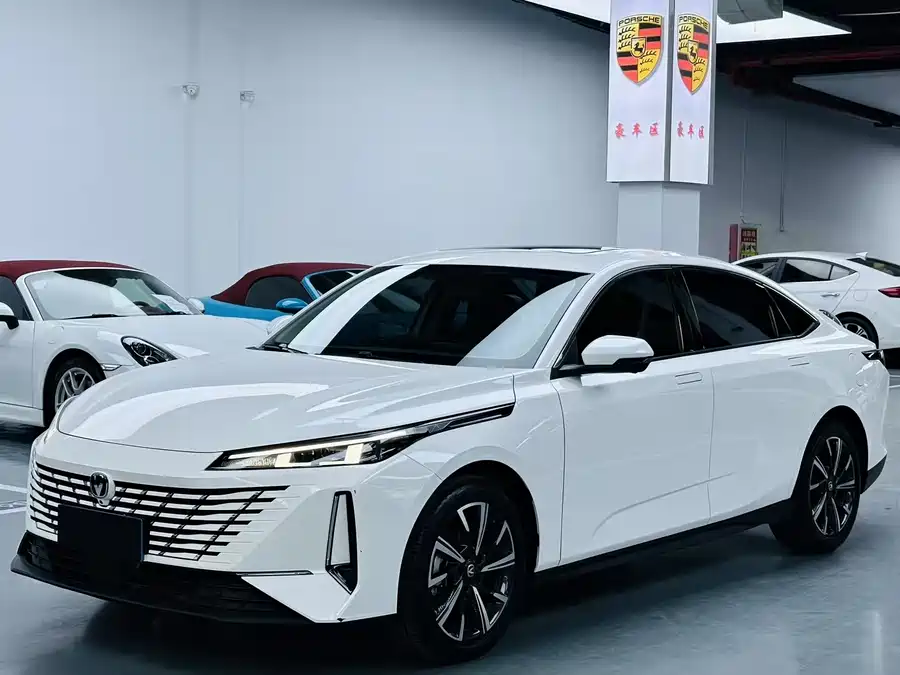 Changan Yidong