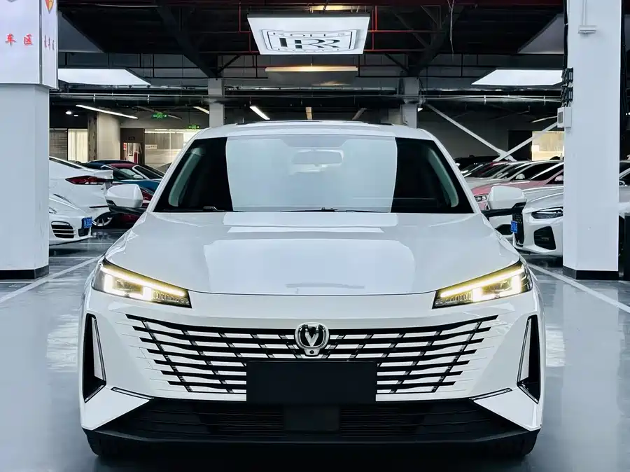 Changan Yidong