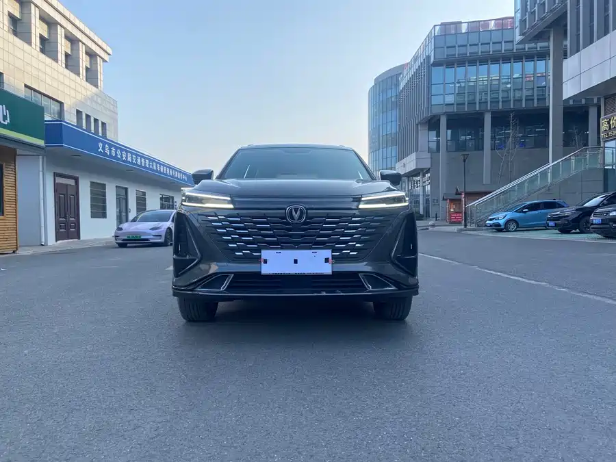 Changan CS75PLUS