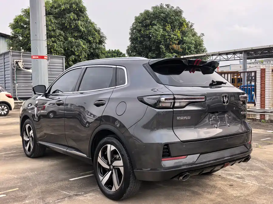 Changan CS55PLUS
