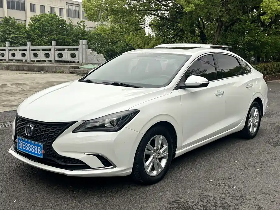 Changan Yidong