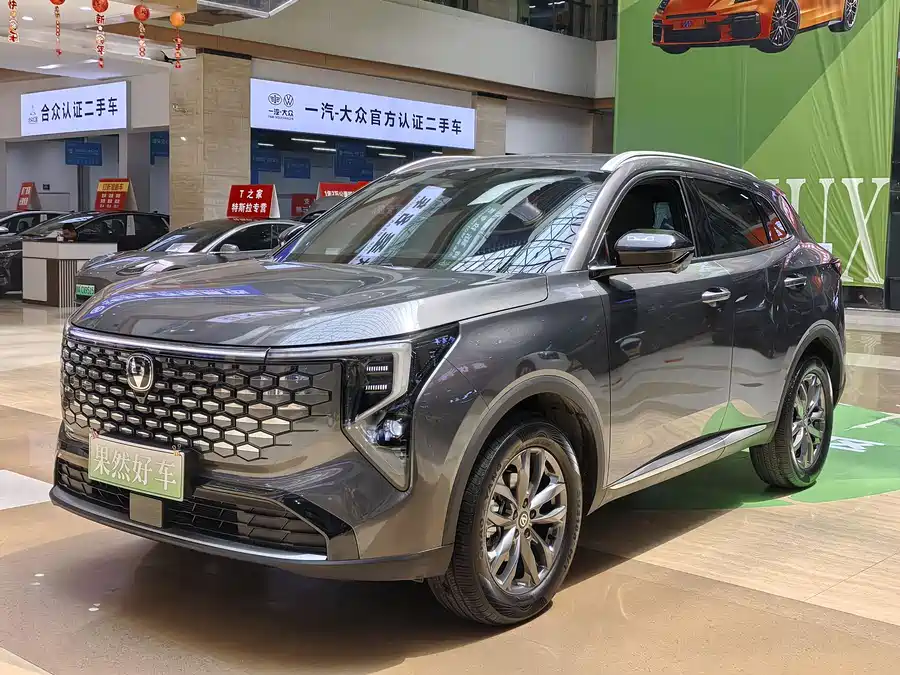 Changan CS55PLUS