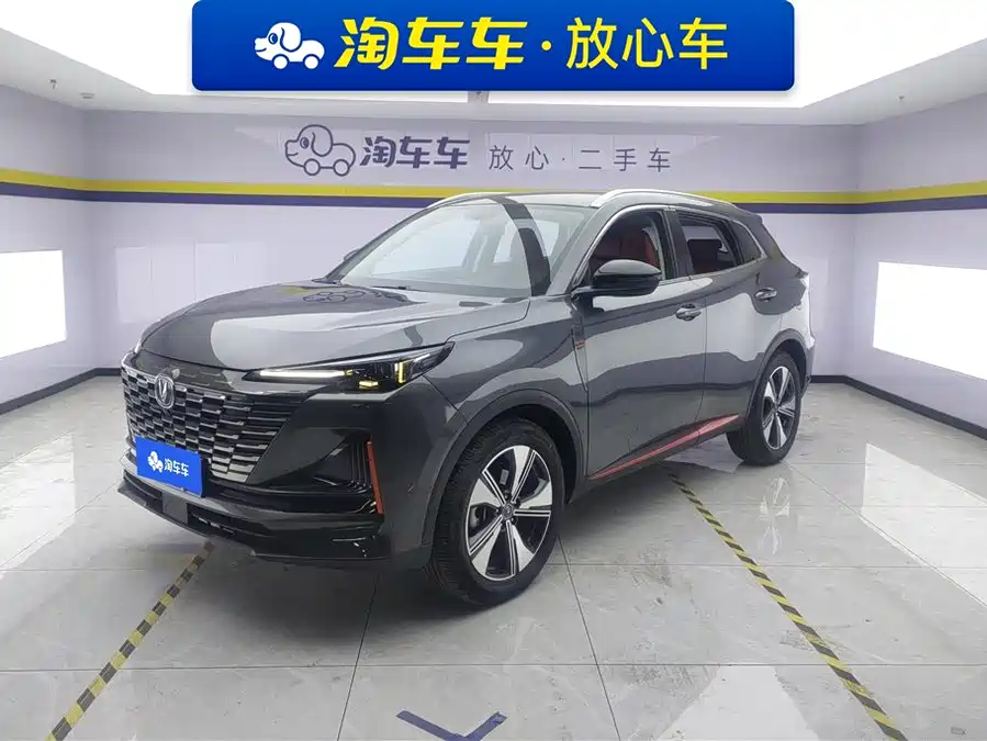 Changan CS55PLUS