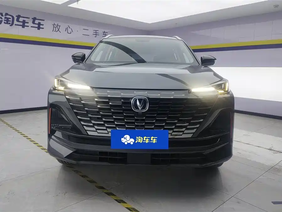 Changan CS55PLUS