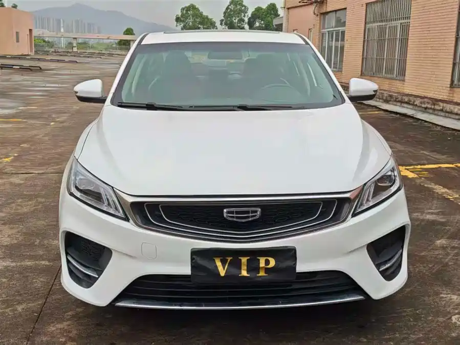 Geely Binrui