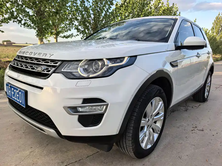 Land Rover Discovery Sport
