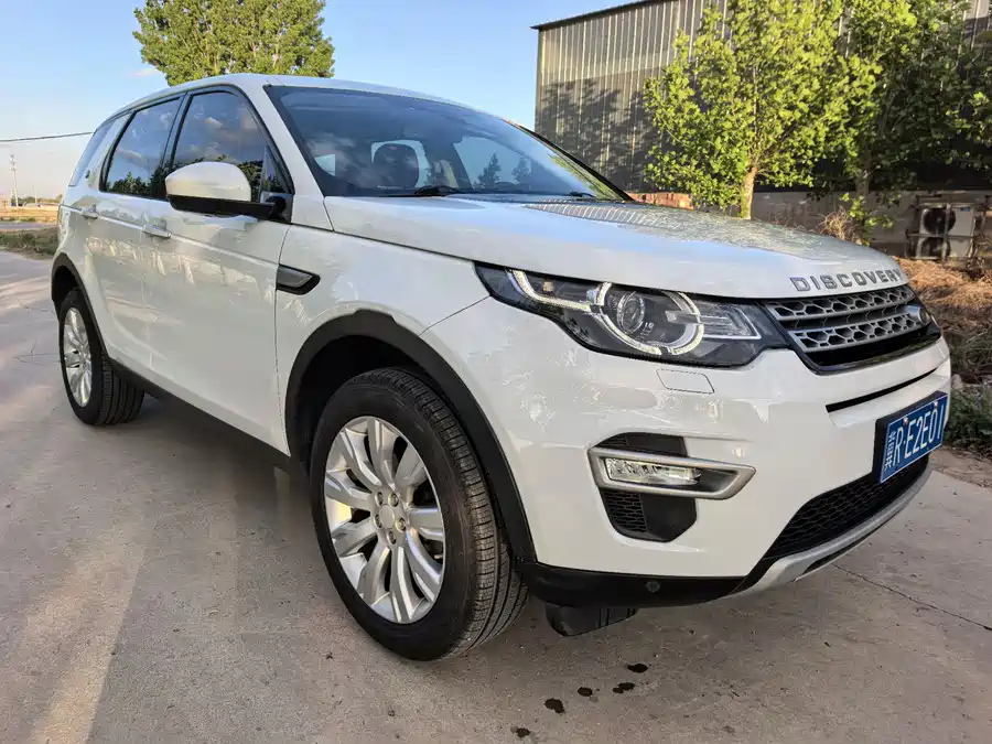 Land Rover Discovery Sport