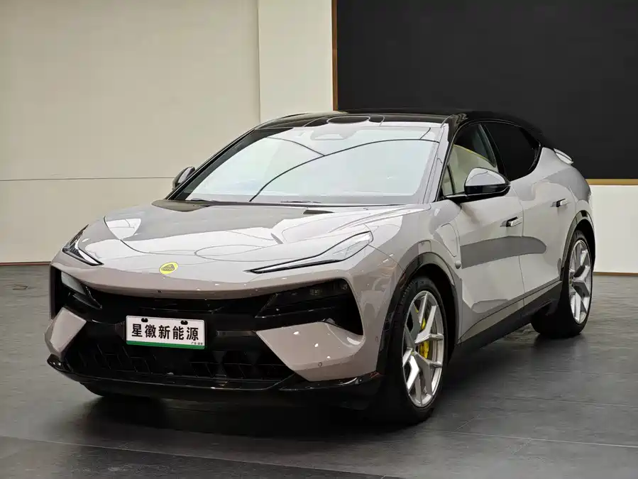 Lotus ELETRE