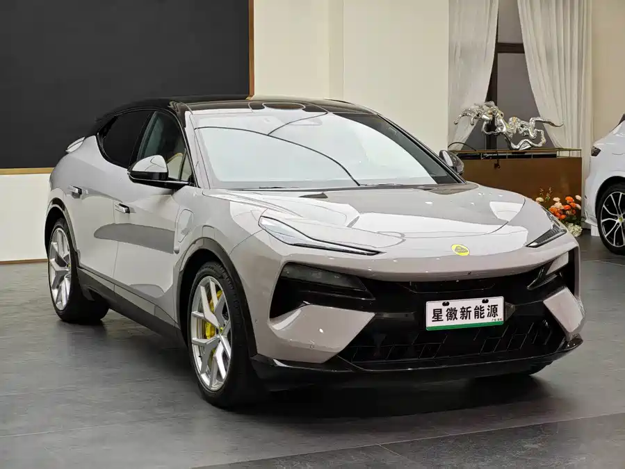 Lotus ELETRE