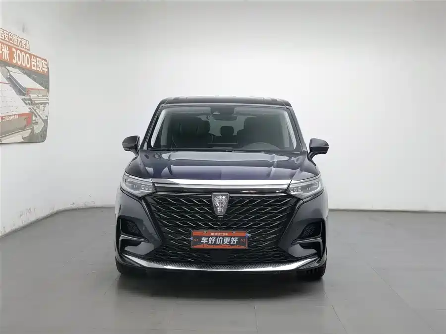 Roewe iMAX8