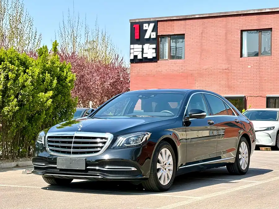 Mercedes Benz S class