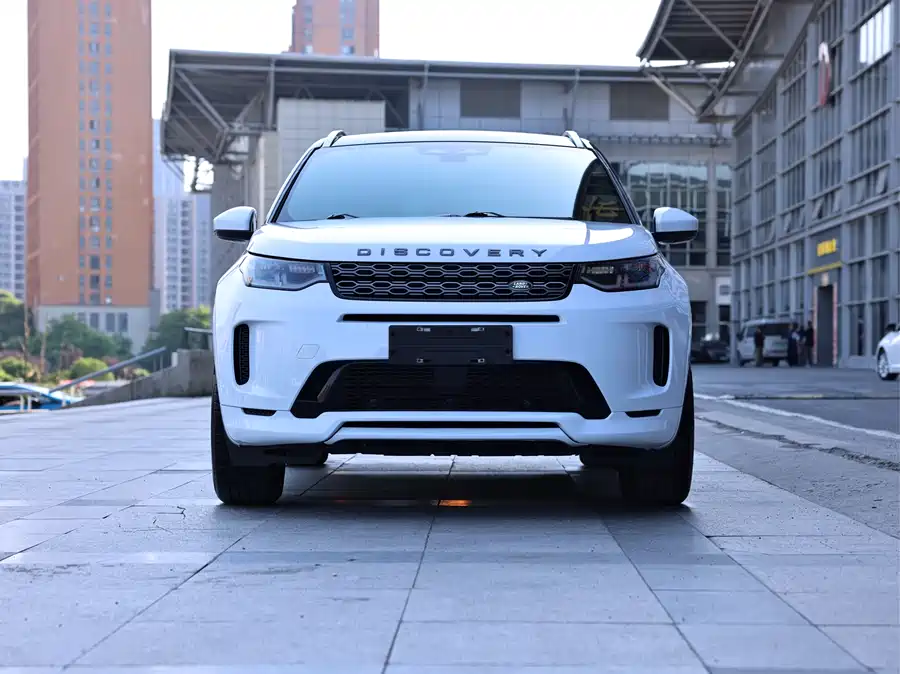 Land Rover Pre-owned Discovery Sports