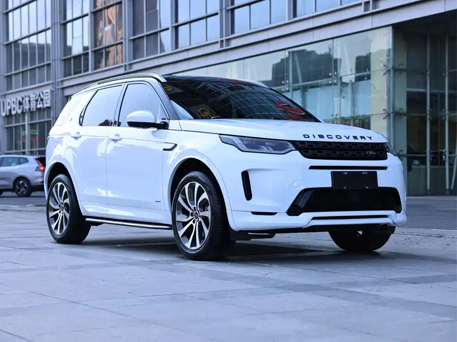Land Rover Pre-owned Discovery Sports