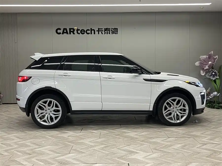 Land Rover Range Rover Aurora