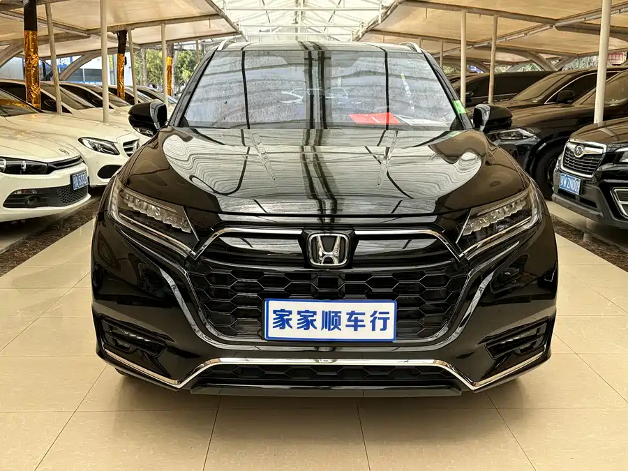 Honda UR-V