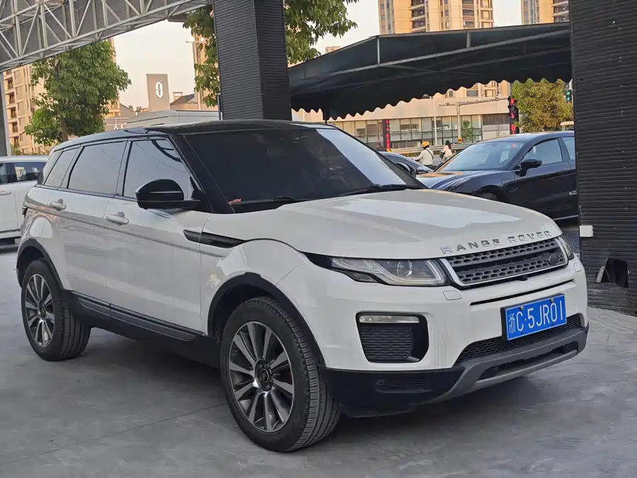 Land Rover Range Rover Aurora