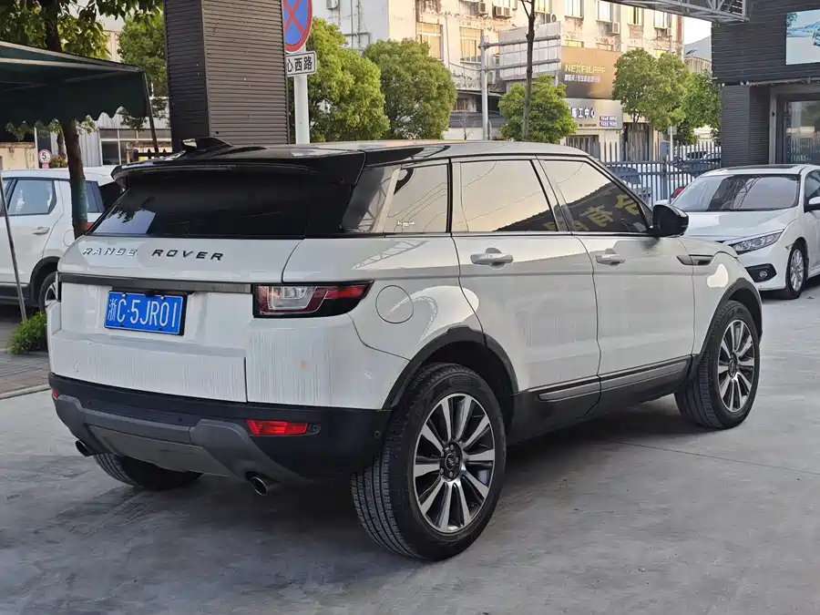 Land Rover Range Rover Aurora