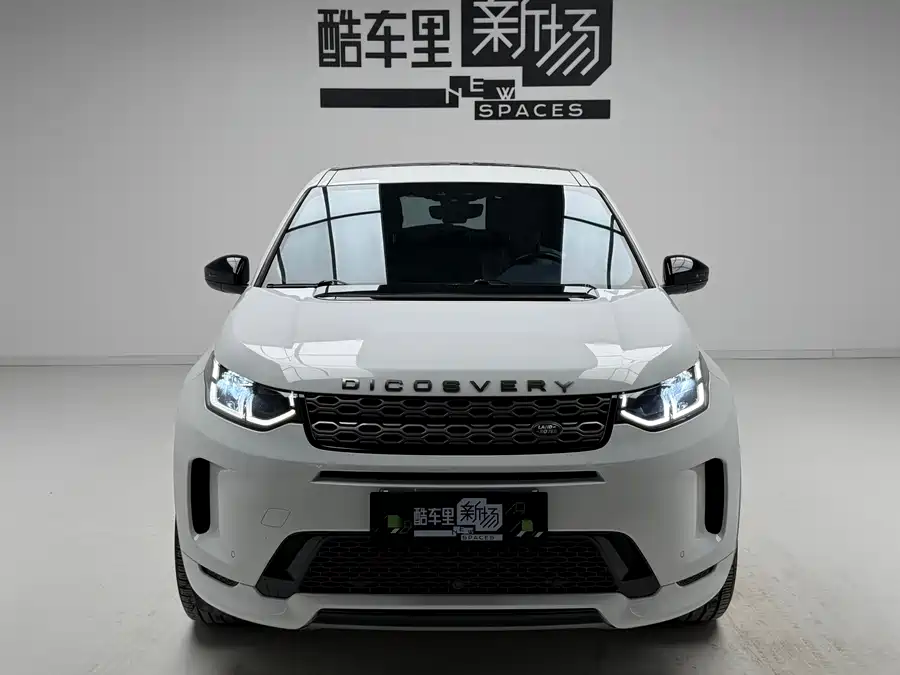 Land Rover Pre-owned Discovery Sports