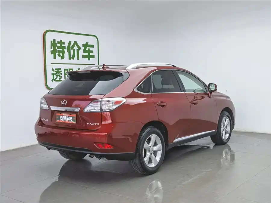 Lexus RX Classic
