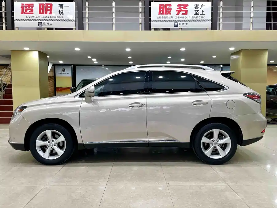 Lexus RX Classic