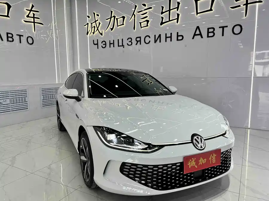 Volkswagen Lingdu