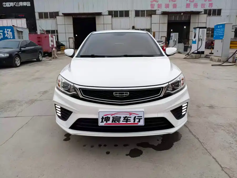 Geely Vision