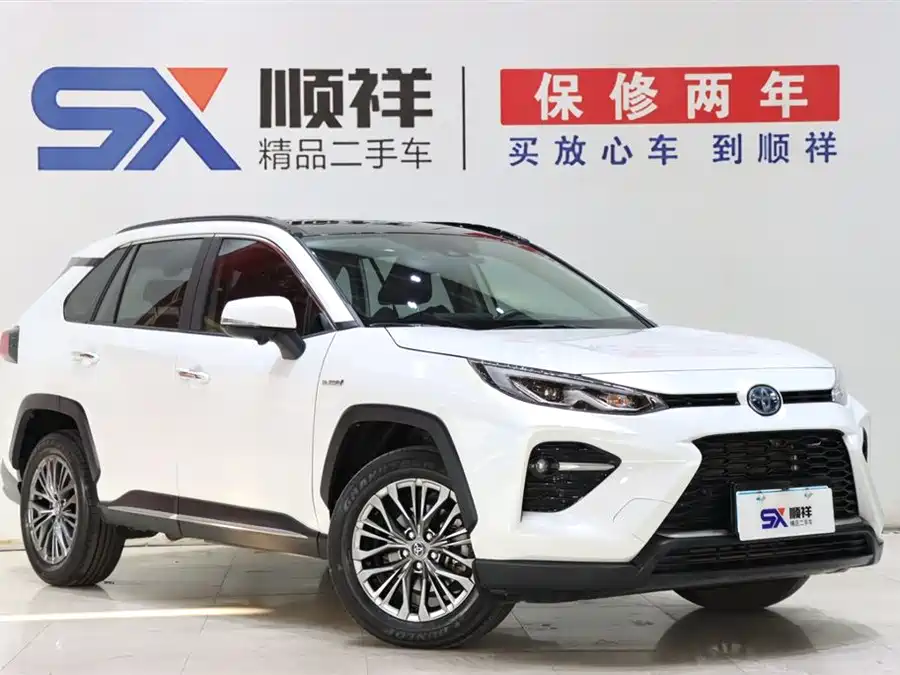 Toyota Wildlander