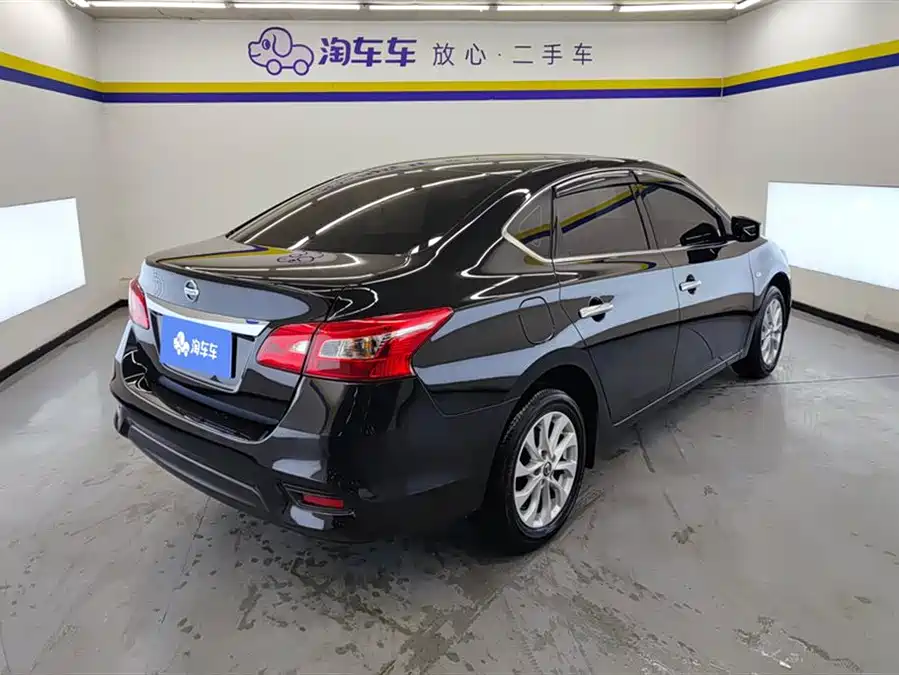 Nissan Sylphy