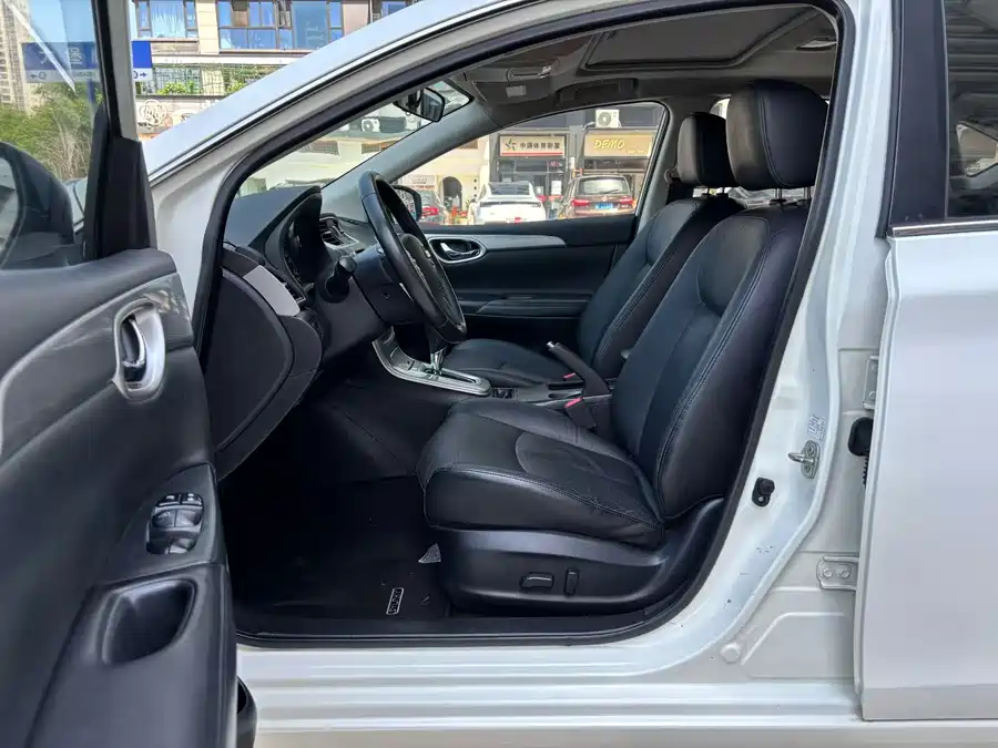 Nissan Sylphy