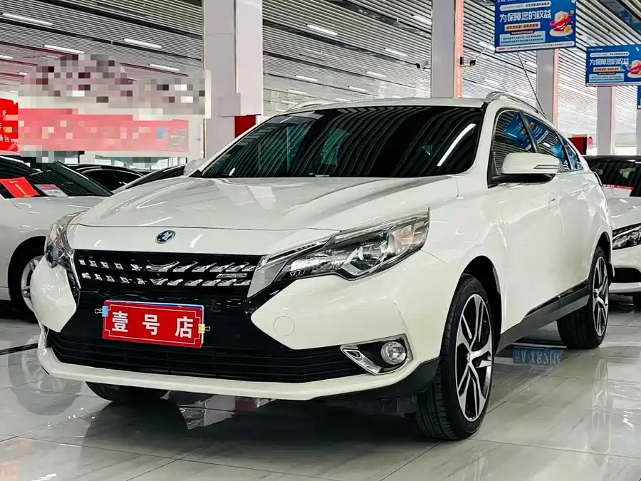 Venucia T90