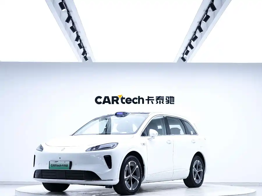Shangjie H5