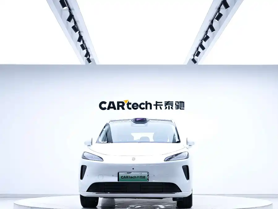 Shangjie H5