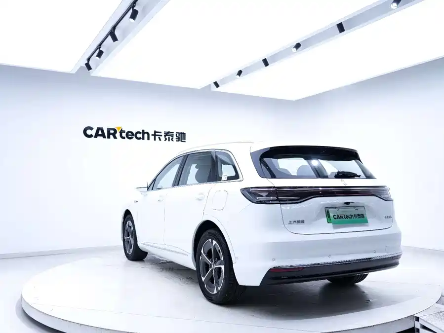 Shangjie H5