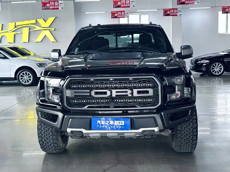 Ford F-150 Raptor