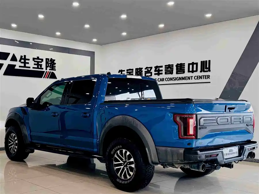 Ford F-150 Raptor