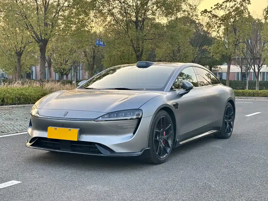 smart world S7