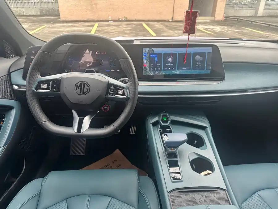 MG 7