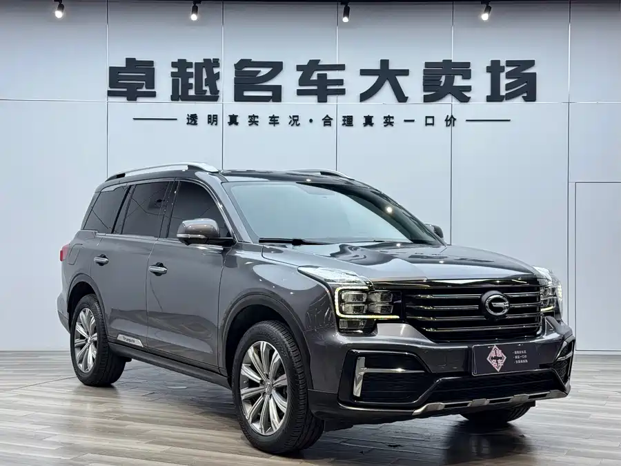 GAC Trumpchi GS8