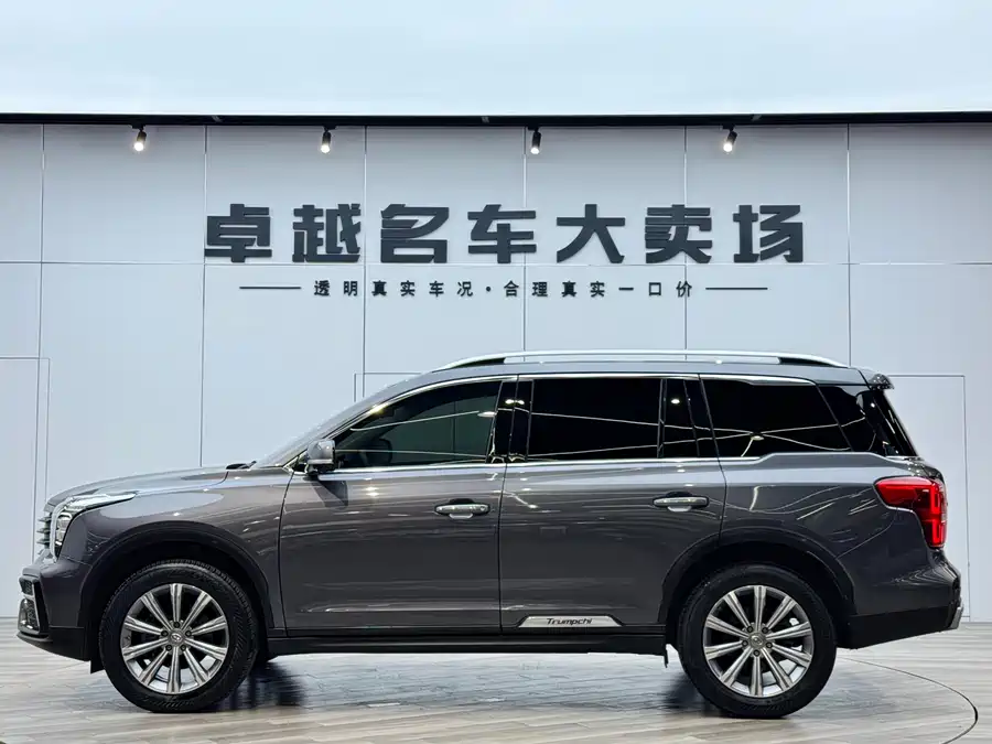 GAC Trumpchi GS8