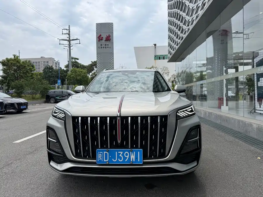 Hongqi HS5