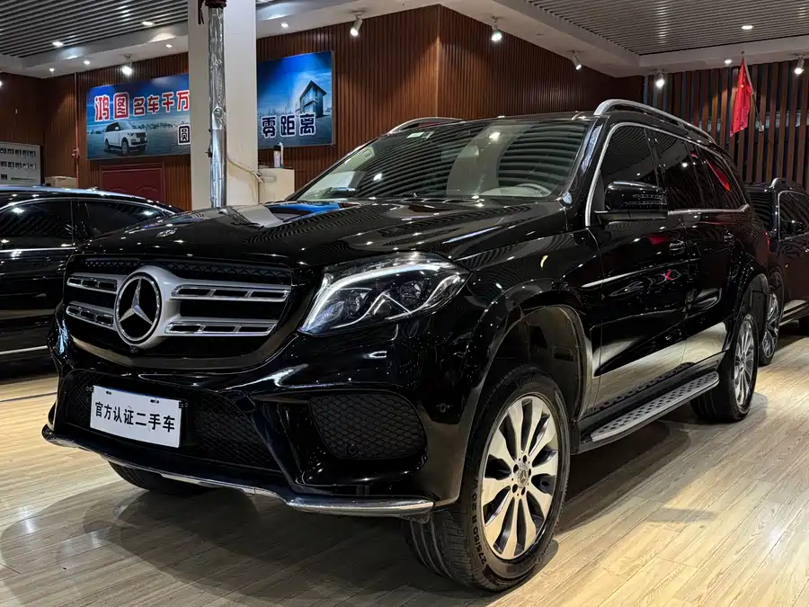 Mercedes Benz GLS