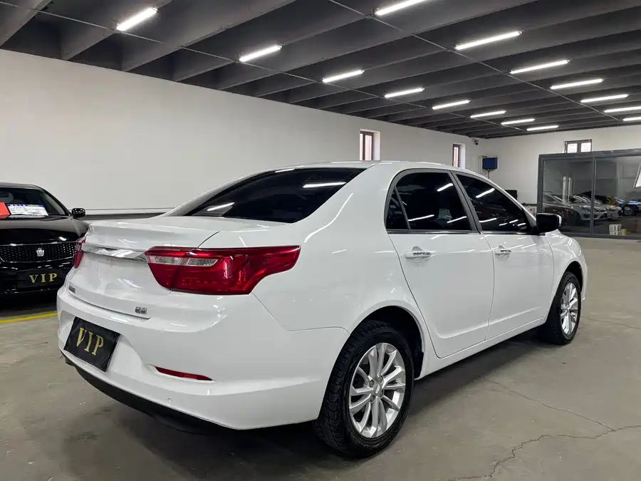 Geely Vision