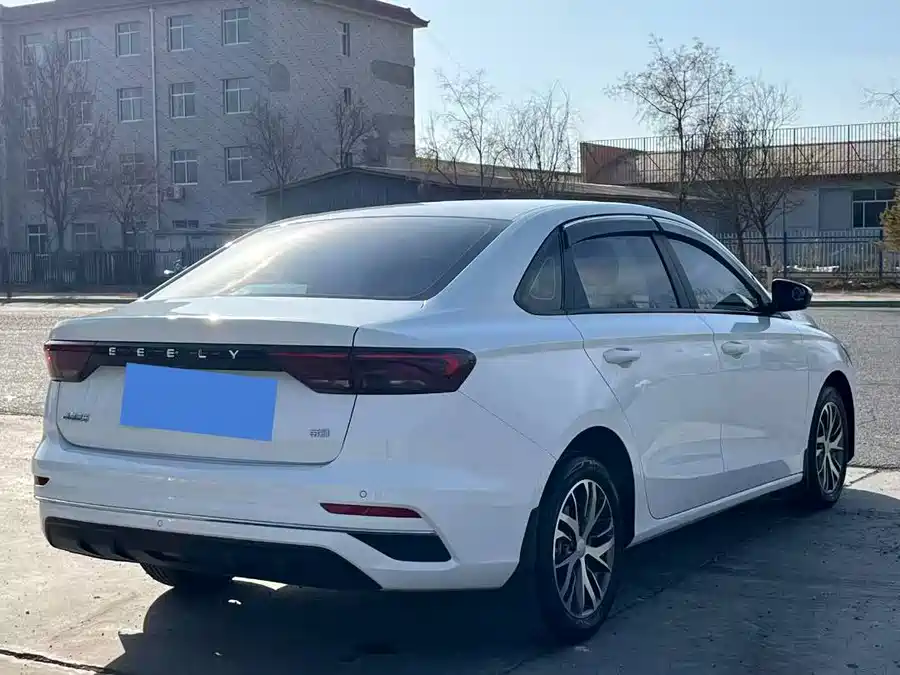 Geely Emgrand