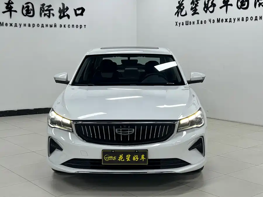 Geely Emgrand