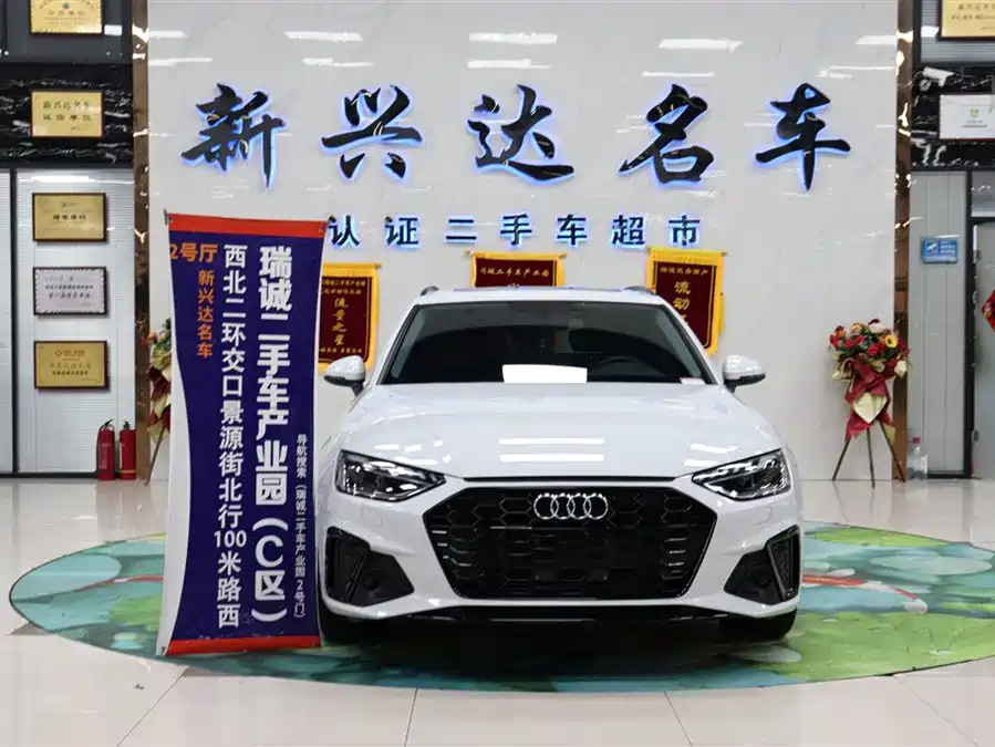 Audi A4